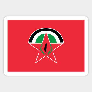 Democratic Front for the Liberation of Palestine Sticker